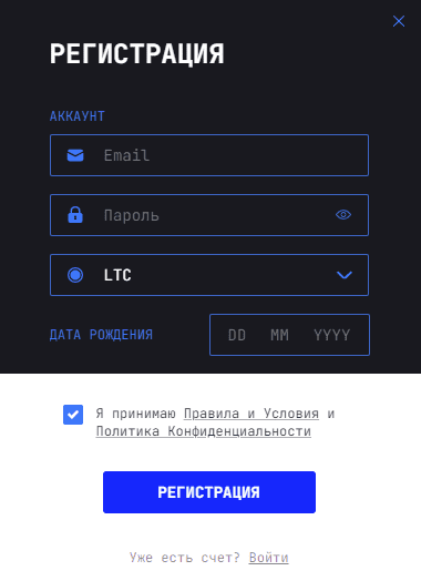Реєстрація в Лайткоін / ЛТЦ Реєстрація в Лайткоін / ЛТЦ